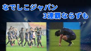GhHgHIYXoF8 Video Image