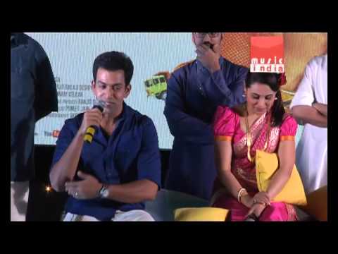 Launch of the song Dreamum Wakeupum song from the movie Aiyya...