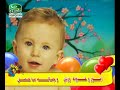 نور زعبي