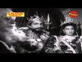 Hamlet 1954 I Mala Sinha Pradeep Kumar I Full Length ...
