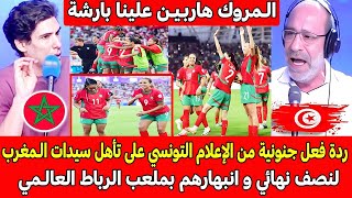 GhdBpYRAugM Video Image