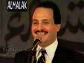 فؤاد سالم