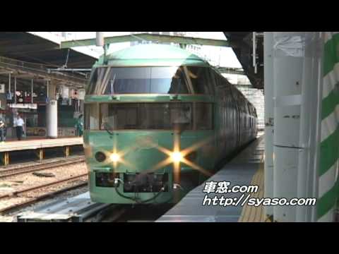 2）特急｢ゆふいんの森｣3号（1世） 博多駅入線～発車