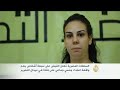 اغتصاب مصريات