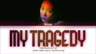 Watch Taeyeon My Tragedy video