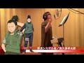 Anime Voice Actors Singing Naruto Opening 4