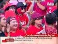 ตุ๊กติ๊ก อาเล็ก รวมพลคนรักปร