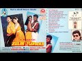 Zulm Ka Jawab (1995) Rare Unreleased Bollywood Film - Bappi Lahiri CD Audio Jukebox Complete Songs