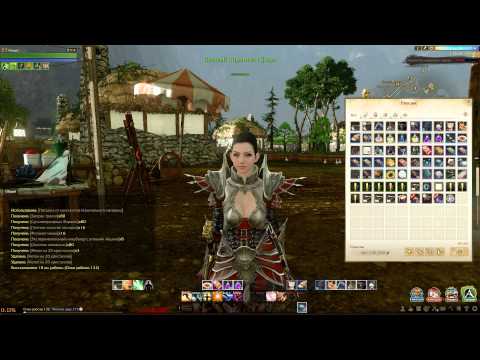 Как получить подарки в archeage Как получить подарки в archeage