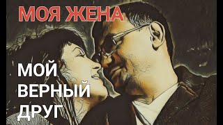 Слова Бомба! Песня Огонь, Хочется Слушать И Смотреть На Них!!! Вот Какая Должна Быть Семья!