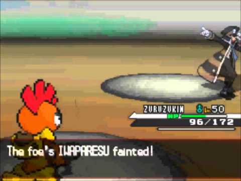 Subway Master Nobori