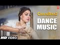 Dance Music - Full Song | Chaalbaaz | Laxmikant-Pyarelal | Sunny Deol, Sridevi