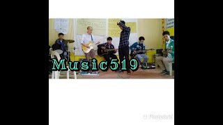Din Layad By Music519