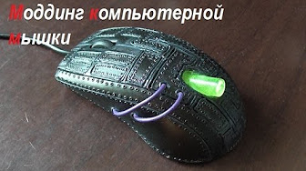 Дуги для рейлингов своими руками 78