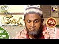 Mere Sai - Ep 190 - Full Episode - 18th June, 2018