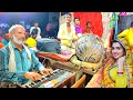 जा ऐ चांन्दा ले आवा खबरिया | Bhojpuri sad song | dholak nakara harmonium per music | nautanki music