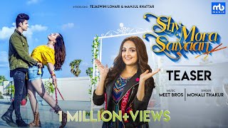 Shy Mora Saiyaan Teaser Monali Thakur Meet Bros Tejaswini Manjul Khattar Shabbir Shy Mora Saiyaan Teaser Monali Thakur Meet Bros Tejaswini Manjul Khattar Shabbir