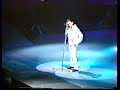 Depeche Mode-Behind the Wheel-Rome 1993