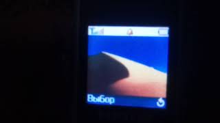 Samsung Sgh-X140 Меню, Обои Menu, Wallpapers