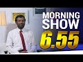 Siyatha Morning Show 27-05-2020
