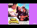 Mere Samne Hai Mera Jaanu (Yaar Gaddar 1994) - Kumar Sanu, Alka Yagnik HQ Audio Song