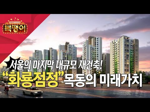 유튜브 썸네일