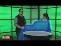 Chroma Key