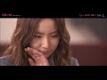 [MV] 로꼬, 유주(여자친구) _ Spring Is Gone by chance(우연히 봄) (Girl Who Sees Smell(냄새를 보는 소녀) OST Part.2)
