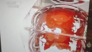 Cctv4 Id 2012.07.08