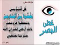 افلام سكس للمشاهده video
