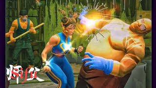 Sifu Mod Chun-Li Nostalgia Fortnite