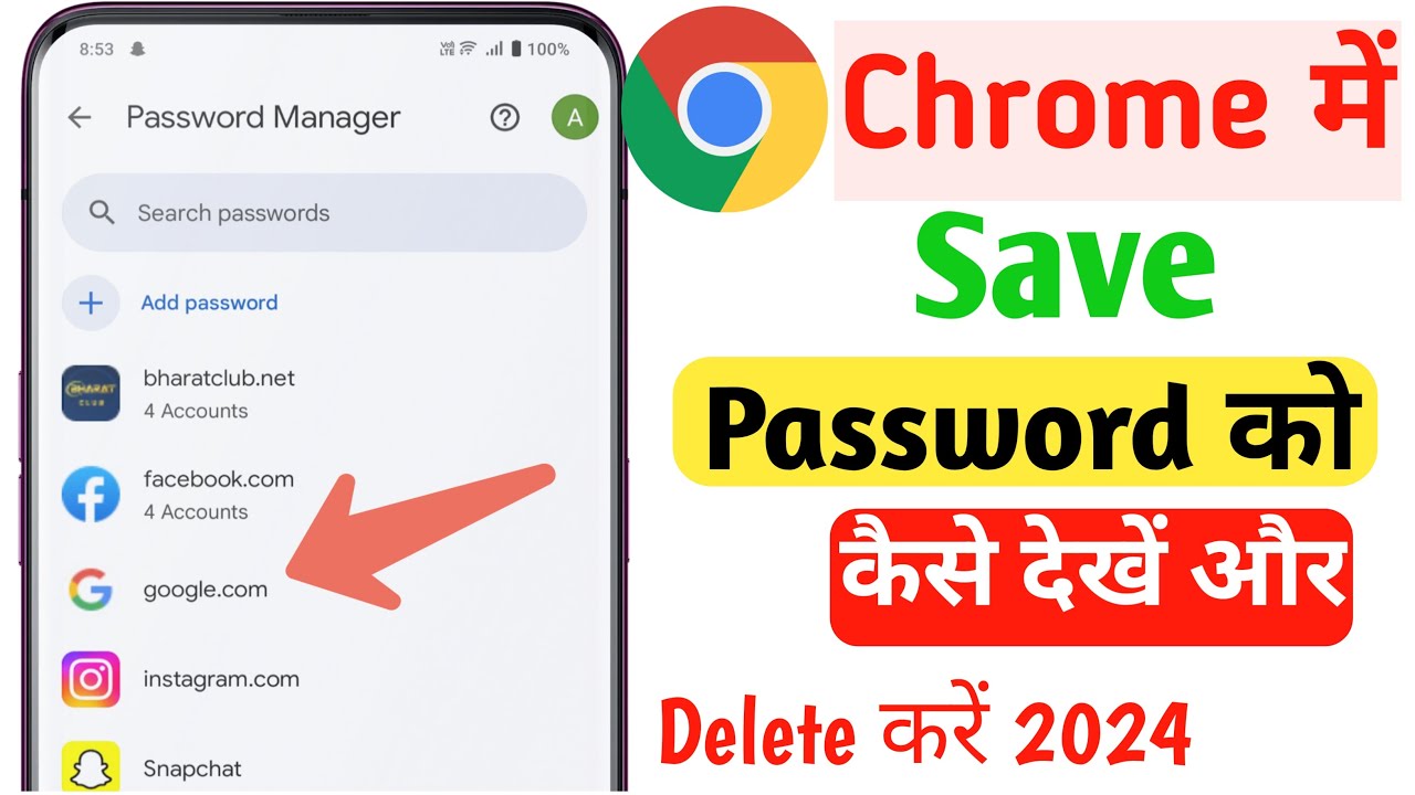 How to delete saved password in Google? Google How to delete saved password in Google? Google