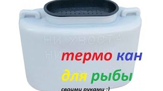 Для сада своими руками из дерева Для сада своими руками из дерева