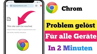 So Beheben Sie Den Fehler Diese Website Kann Nicht Erreicht Werden Auf Android Mobile 2024