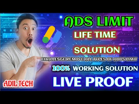 How to remove ad serving limit on google adsense | How to remove ad serving limit on google adsense |