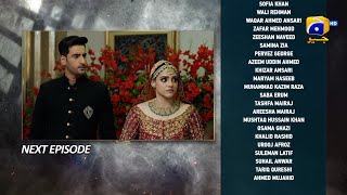 Mohra Episode 14 Teaser - 8Th August 2025 Mikaal Zulfiqar - Laiba Khan - Aagha Ali Har Pal Geo