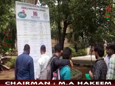 JOB MELA ORGANISED BY GHMC AT UNIVERSITY COLLEGE OF SCIENCE | 7H News | Hyderabad