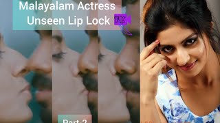 Malayalam Actress Unseen Lip Lock