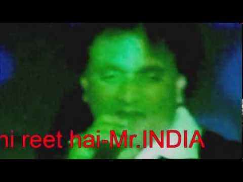 zindagi ki yahi reet hai-Mr.India