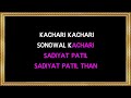 Sonowal Kachari - Karaoke - Assamese Song - Chandan Das & Dimpy Sonowal