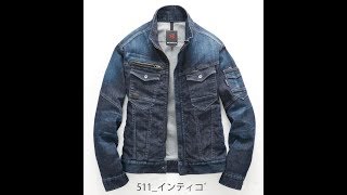 Burtle Work Wear 511Series2017-2018Autumn&Winter