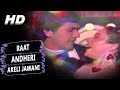 Raat Andheri Akeli Jawani | Mohammed Aziz, Asha Bhosle | Jung Baaz HD Songs | Mandakini, Govinda