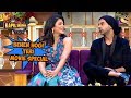 'Behen Hogi Teri' Movie Special - The Kapil Sharma Show