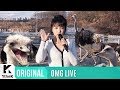 Download OMG LIVE(無뜬금라이브): HONG JINYOUNG(홍진영) _ GOOD BYE(잘가라) OMG LIVE(無뜬금라이브): HONG JINYOUNG(홍진영) _ GOOD BYE(잘가라)