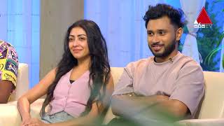 Tharu Samaga Tharu  | 1st November 2025