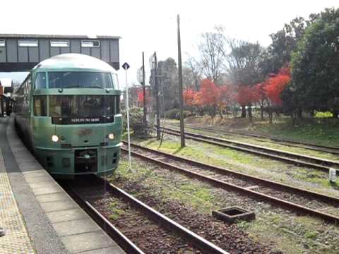 2009／11／28　特急「ゆふいんの森2号」発車@由布院駅