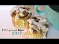 Cinnamon Bun Soap Tutorial