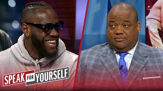Deontay Wilder on decision in Tyson Fury fight, talks Anthony Joshua | BOXING | SPEAK FOR YOURSELF