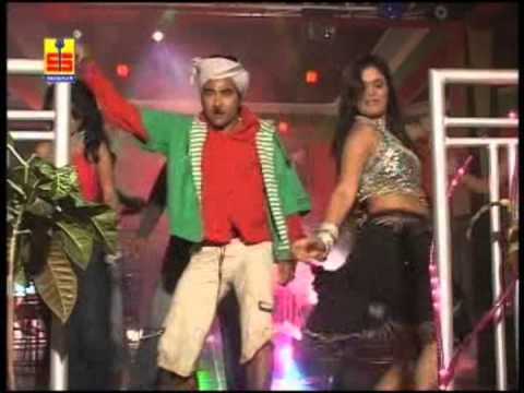 Kalyo Kud Padyo Mela Me