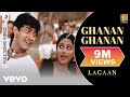 A.R. Rahman - Ghanan Ghanan Best Video|Lagaan|Aamir Khan|Alka Yagnik|Udit Narayan